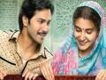 Sui Dhaaga Box Office Collection : पहिल्या दिवशी बॉक्स ऑफिसवर अनुष्का शर्मा आणि वरुण धवन ठरले हिट - Marathi News | Sui Dhaaga Box Office Collection: Anushka Sharma and Varun Dhawan are the hits at the box office on the first day | Latest filmy News at Lokmat.com