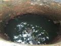 तीन वर्षाच्या मुलीसह महिलेने केली आत्महत्या - Marathi News | Mother commit suicide by jumping into a well with her daughter | Latest buldhana News at Lokmat.com