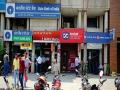 'या' १० बँकांपैकी देशातील सर्वात मोठी बँक कोणती? - Marathi News | Which of these 10 banks is the largest bank in the country? | Latest business News at Lokmat.com