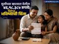 तुमच्या मुलीच्या खात्यात येतील ४६,१८,३८५ रुपये; पाहा 'या' सरकारी योजनेत दरवर्षी किती करावी लागेल गुंतवणूक - Marathi News | Your daughter will receive Rs 4618385 in her account sukanya samriddhi yojana investment See how much you will have to invest in this government scheme every year | Latest business Photos at Lokmat.com