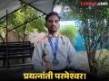करून दाखवलं! हात गमावले पण 'तो' खचला नाही; पायांनी रचला इतिहास, ११ गोल्डसह १८ मेडल्स - Marathi News | sunil sahu para athlete kota achievements medals inspiration | Latest national News at Lokmat.com