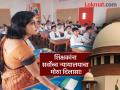 TET Exam: नियुक्ती वेळी पात्रता नव्हती म्हणून सेवेतून काढता येणार नाही; टीईटी उत्तीर्ण शिक्षकांच्या प्रकरणात सुप्रीम कोर्टाचा निकाल - Marathi News | TET Exam: Cannot be removed from service as they were not qualified at the time of appointment; Supreme Court verdict in the case of TET passed teachers | Latest national News at Lokmat.com