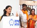 Supriya Sule on Navneet Rana: “माझी सगळ्या गोष्टींवर श्रद्धा, पण...”; राणा दाम्पत्याच्या भूमिकेवर सुप्रिया सुळेंची प्रतिक्रिया - Marathi News | ncp supriya sule reaction over navneet rana and ravi rana to chanting hanuman chalisa at matoshree | Latest maharashtra News at Lokmat.com