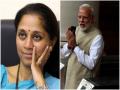 मोदी पुन्हा पंतप्रधान व्हावेत; 'मुलायम' इच्छेवर पवारकन्या म्हणतात... - Marathi News | ncp mp supriya sule reacts after mulayam singh backs narendra modi for pm | Latest national News at Lokmat.com