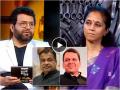 "नितीन गडकरी की देवेंद्र फडणवीस? भाजपाचा भावी पंतप्रधान कोण?", सुप्रिया सुळेंनी स्पष्टच सांगितलं, म्हणाल्या... - Marathi News | nitin gadkari or devendra fadnavis who will next bjp pm ncp supriya sule answered | Latest filmy News at Lokmat.com