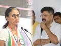 Supriya Sule : छत्रपती शिवाजी महाराज ही दंतकथा नाहीय ती आमची ओळख, आमचा श्वास - सुप्रिया सुळे - Marathi News | Chhatrapati Shivaji Maharaj is our identity, our breath says Supriya Sule | Latest maharashtra News at Lokmat.com
