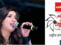 श्रेयाला ऐकण्यासाठी ‘अधीर मन झाले...’ - Marathi News | To listen to Shreya, 'mind become impatient ...' | Latest nagpur News at Lokmat.com