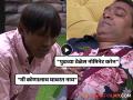 "मी फोडणार आणि फाडणार", आता बिग बॉसच्या घरात सूरज झापूक झुपूक खेळणार - Marathi News | bigg boss marathi 5 suraj chavan said i dont scared to anyone paddy kambale video | Latest filmy News at Lokmat.com