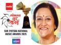 घुमणारी समुद्री गाज आणि दोन खळाळत्या तरुण नद्यांचा सन्मान; यंदा देशात सहा ठिकाणी रंगणार सूरज्योत्स्ना राष्ट्रीय संगीत पुरस्कार सोहळा  - Marathi News | This year, the Surajyotsna National Music Awards ceremony will be held at six locations across the country | Latest maharashtra News at Lokmat.com