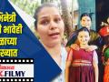 अभिनेत्री सुरभी भावेही वादळाच्या तडाख्यात - Marathi News | Actress Surabhi Bhave was also hit by the storm | Latest filmy Videos at Lokmat.com