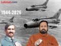 Suresh Kalmadi Passes Away : सुरेश कलमाडी : हवाई दलाचा अनुभवसिद्ध राजकीय नेता - Marathi News | Suresh Kalmadi Passes Away Experienced political leader of the Air Force | Latest pune News at Lokmat.com