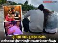 'एक से बढकर एक' फ्रेम'! मिस्टर ३६० Surya Kumar Yadav वर बायकोनं असं व्यक्त केलं प्रेम - Marathi News | Surya Kumar Yadav Birthday Wife Devisha Shetty Share Heartwarming Pics With Special Note For Husband | Latest cricket Photos at Lokmat.com