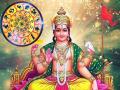 सूर्याचा मेष प्रवेश: ‘हे’ ८ उपाय करा; यश, प्रगतीचे तेजोवलय वाढवा, अनेकविध लाभ मिळवा - Marathi News | these are 8 astrological remedies to strong sun planet in kundali know about surya grah upay | Latest bhakti News at Lokmat.com