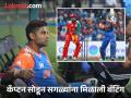 IND vs Oman : सूर्या दादा बॅटिंग करायलाही विसरला की काय? - Marathi News | Asia Cup 2025 INDIA vs OMAN Suryakumar Yadav Did Not Bat He Was Slotted At No 11Know Why | Latest cricket News at Lokmat.com