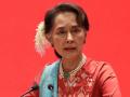 म्यानमारच्या स्यू ची यांना सहा वर्षांचा कारावास - Marathi News | Myanmar Junta Court Gives Ex-Leader Suu Kyi More Jail Time | Latest international News at Lokmat.com
