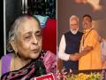 “RG कर प्रकरणातील पीडितेला न्याय मिळेल”; सुवेंदू अधिकारी यांच्या आईने व्यक्त केली अपेक्षा - Marathi News | suvendu adhikari mother gayatri adhikari first reaction after taking oath as chief minister of west bengal and said bjp should fulfill promises | Latest national News at Lokmat.com
