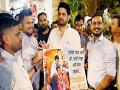 मुंबईत ठाकरेंच्या युवासेनेचा जल्लोष; सिनेट निवडणुकीत पुन्हा एकदा १० पैकी १० विजयी - Marathi News | Jubilation of Aditya Uddhav Thackeray Yuva Sena in Mumbai; 10 out of 10 winners in Mumbai University Senate elections once again | Latest mumbai News at Lokmat.com
