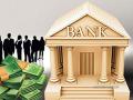 ग्राहकांना बँकिंग साक्षर करण्याचे बँकिंग क्षेत्रापुढे आव्हान - Marathi News | Challenge of banking sector to educate consumers | Latest business News at Lokmat.com