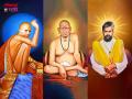 गुरुभक्तीचा सुपंथ, शिष्यांचा उद्धार, गजानन महाराज-शंकर महाराज यांच्यात ‘हा’ समान धागा; वाचा - Marathi News | divine common things in gajanan maharaj and shankar maharaj disciple of shree swami samarth maharaj | Latest bhakti News at Lokmat.com