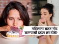 पुरुषांपेक्षा महिलांना जास्त गोड खावंसं वाटतं, तोंडाला पाणी सुटतं! या भयानक क्रेव्हिंगचं रहस्य.. - Marathi News | Why women crave sweets more than men what science says | Latest sakhi Photos at Lokmat.com