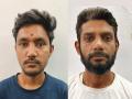 स्वीटमार्ट मालकाच्या खुनातील आणखी तीन गुंडांना अटक करा, बघेल यांच्या नातेवाईकांची मागणी  - Marathi News | Arrest three more goons in Sweetmart owner murder, Baghel relatives demand | Latest kolhapur News at Lokmat.com