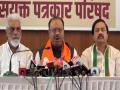 'मिशन ४५ प्लस'साठी महायुतीचा एल्गार; १४ जानेवारीला राज्यभरात जिल्हास्तरीय मेळावे - Marathi News | Mahayuti's Elgar for 'Mission 45 Plus'; District level meetings across the state on January 14 by BJP-Shivsena-Ajit Pawar NCP | Latest maharashtra News at Lokmat.com