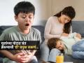मुलांच्या पोटात जंत झाले आहेत हे सांगणारी ९ लक्षणं! मुलं पोटदुखीने पडतील आजारी - वाढ खुंटेल... - Marathi News | symptoms of pinworms in children signs of intestinal worms in kids causes of pinworms in children | Latest sakhi Photos at Lokmat.com