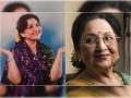 बॉलिवूडची दिग्गज अभिनेत्री तबस्सुम गोविल यांचं हृदयविकाराच्या झटक्याने निधन - Marathi News | Veteran Bollywood actress Tabassum Govil passed away due to heart attack | Latest filmy News at Lokmat.com