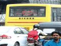 शहरांमध्ये गुन्हेगारी वाढण्यास वाहतूककोंडीही जबाबदार - Marathi News | Transportists also responsible for crime in cities | Latest thane News at Lokmat.com
