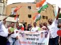 घाणेकर नाट्यगृहातील असुविधांबाबत काँग्रेसचे आंदोलन - Marathi News | Congress agitation on inconveniences in Ghanekar theater | Latest thane News at Lokmat.com