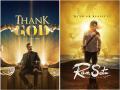 Box Office Collection: तिसऱ्या दिवशी 'राम सेतू' आणि 'थँक गॉड'ला बॉक्स ऑफिसवर लागला झटका, जाणून घ्या आतापर्यंतचे कलेक्शन - Marathi News | Box Office Collection Day 3 Akshay Kumar Ram Setu Ajay Devgn Thank God | Latest filmy Photos at Lokmat.com