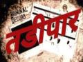 चार पोलीस ठाण्यांच्या हद्दीतील आठ सराईत गुन्हेगार तडीपार - Marathi News | Eight criminals were deported from four police stations | Latest nashik News at Lokmat.com
