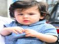 स्टारकिड तैमूर अली खानचा क्यूट व्हिडीओ व्हायरल! - Marathi News | Starkid Timur Ali Khan's Cute Video Viral! | Latest filmy News at Lokmat.com