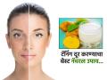 टॅनिंग दूर करण्यासाठी बटाट्याचा रस कसा वापरावा? महागड्या क्रीमपेक्षा बेस्ट ठरेल हा घरगुती उपाय - Marathi News | How to apply potato juice to face to remove tanning | Latest sakhi News at Lokmat.com