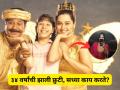 'सोनपरी' मधील छोटी फ्रुटी आता दिसते अशी! सिनेसृष्टी सोडून आता 'या' क्षेत्रात करतेय करिअर - Marathi News | frooty from sonpari serial actress tanvi hegde current worklife gaming youtube | Latest filmy Photos at Lokmat.com