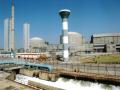 अणू उर्जाकेंद्रावर आज शिवसेनेचा मोर्चा - Marathi News | Today's Shiv Sena's Front at Atomic Energy Center | Latest vasai-virar News at Lokmat.com