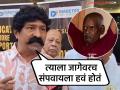 "कायद्याच्या ताब्यात गेला, आता तो नराधम जगणार...", प्रवीण तरडेंनी व्यक्त केली खंत - Marathi News | pravin tarde reacts on nasrapur case says people should have murdered him before | Latest filmy News at Lokmat.com