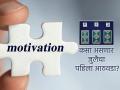 Tarot Card: जुलैच्या पहिल्या आठवड्यात लागेल सेल्फ मोटिव्हेशनची गरज; वाचा साप्ताहिक टॅरो भविष्य! - Marathi News | Tarot Card: Self-motivation will be needed in the first week of July; Read weekly tarot prediction! | Latest bhakti News at Lokmat.com