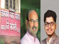 Election: तासगावात महाआघाडीचा पेच, त्याआधीच उमेदवारीची रस्सीखेच - Marathi News | The aspirants for Tasgaon municipality started a strong front | Latest sangli News at Lokmat.com