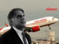 AIR INDIA मध्ये 'मेगा भरती'; 'ले ऑफ'च्या काळात ५ हजार तरुण 'टाटा'संगे करणार 'टेक ऑफ' - Marathi News | Mega recruitment in AIR INDIA more than 5000 pilots and cabin crew chance to work with tata air india in this lay off time | Latest business News at Lokmat.com