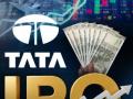 Tata Capital IPO: प्रतीक्षा संपली! तुमच्या खिशात आहेत का १४,९९६ रुपये? तर बनू शकता टाटांच्या कंपनीचे प्रॉफिट पार्टनर - Marathi News | | Latest business News at Lokmat.com