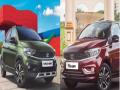 Tata Tiago CNG, Tigor CNG जानेवारी महिन्यात होणार लाँच, बुकिंगही सुरू  - Marathi News | Tata Tiago CNG Tigor CNG will be launched in January booking also started know more | Latest auto News at Lokmat.com