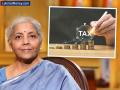 टॅक्स रिफंड कधी होणार? केंद्रीय अर्थमंत्री निर्मला सीतारमण यांनी दिवस आणि प्रोसेस सांगितली - Marathi News | When will the tax refund happen? Union Finance Minister Nirmala Sitharaman said in how many days the money will be collected | Latest business News at Lokmat.com