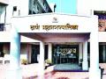 थकबाकी वसुलीसाठी ठामपा करणार पाणीपुरवठा खंडित - Marathi News | The water supply will be cut off for recovery of arrears | Latest thane News at Lokmat.com