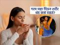 कडक उन्हाळ्यात गरमागरम चहा पिऊन शरीर होतं थंड, पाहा काय आहे नेमकं यामागचं सायन्स - Marathi News | Is hot tea helps to regulate body temperature know the science behind it | Latest sakhi News at Lokmat.com