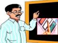 विद्यार्थ्यांच्या परीक्षेवेळीच गुरुजींना निवडणूक प्रशिक्षण; विद्यार्थ्यांचे नुकसान  - Marathi News | Disadvantages of students due to holding election training of teachers only during examination period | Latest kolhapur News at Lokmat.com