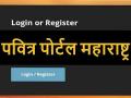 शिक्षक भरती: पवित्र पोर्टलवर माहितीच अद्ययावत नाही  - Marathi News | Teacher Recruitment: Information on the Pavitra portal is not up to date | Latest akola News at Lokmat.com