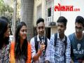 #WomensDay- तरुणाईच्या आयुष्यातील 'ती' - Marathi News | #womensday- 'she' in the life of youth | Latest mumbai Videos at Lokmat.com