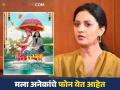 Exclusive: "प्रेक्षकांना सिनेमा बघायचा आहे पण...", तेजश्री प्रधानने व्यक्त केली खंत; नक्की काय म्हणाली? - Marathi News | | Latest filmy News at Lokmat.com