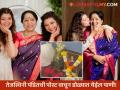 "माझ्या डोक्यावरचं छप्पर हरवलं..." आईच्या वाढदिवशी तेजस्विनी पंडित भावुक, म्हणाली... - Marathi News | Tejaswini Pandit Emotional Post After Her Mother Jyoti Chandekar Birthday After Her Demise | Latest filmy News at Lokmat.com